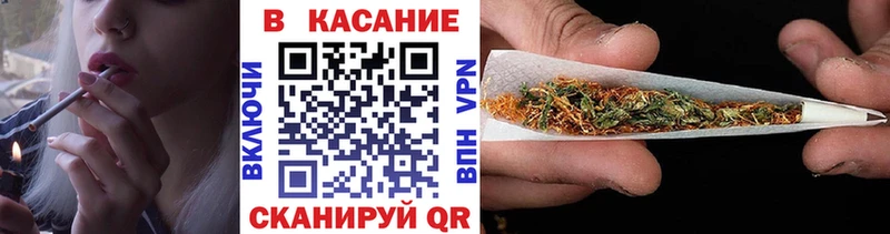 Где продают наркотики Красновишерск СК Меф мяу мяу Гашиш Канабис АМФ КОКАИН