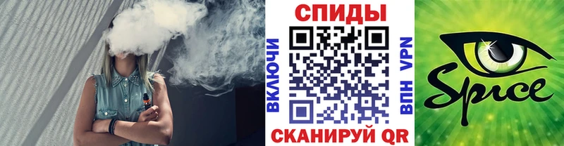 omg как войти Красновишерск БУТИРАТ Butirat