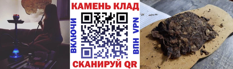 ГАШИШ гарик  Красновишерск 