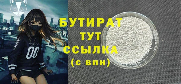 винт Богородицк