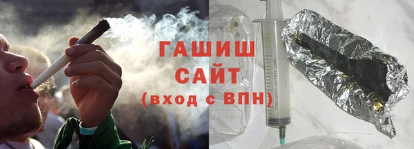 винт Богородицк