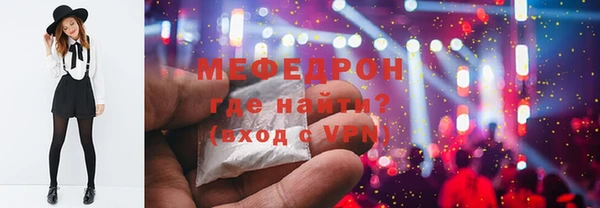 каннабис Богданович