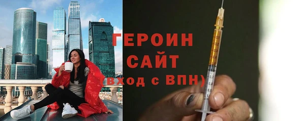 каннабис Богданович
