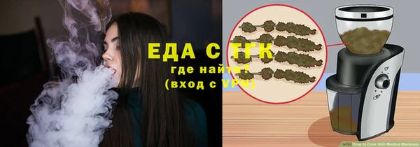 каннабис Богданович