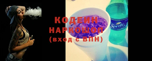 каннабис Богданович