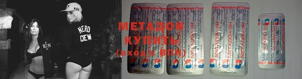 каннабис Богданович