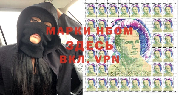 каннабис Богданович