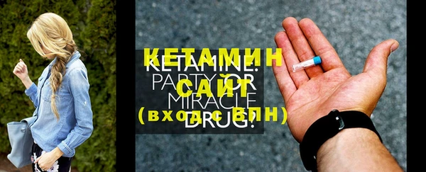 винт Богородицк