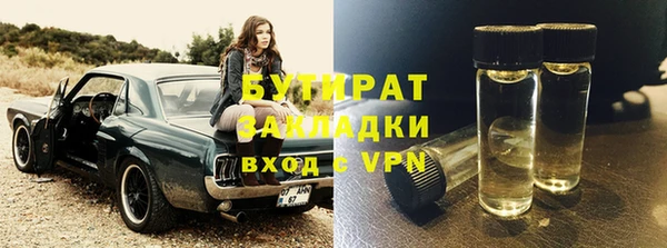 винт Богородицк