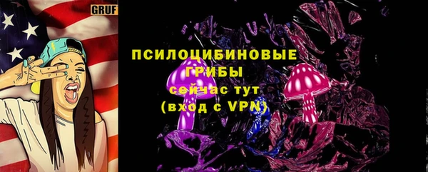 каннабис Богданович