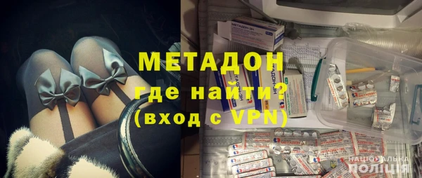 МДПВ Белокуриха