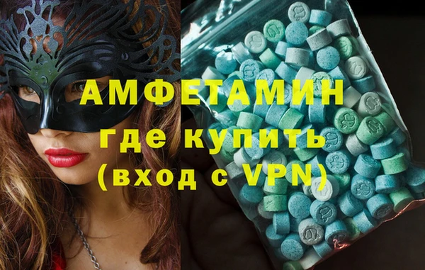 каннабис Богданович