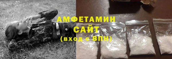 каннабис Богданович