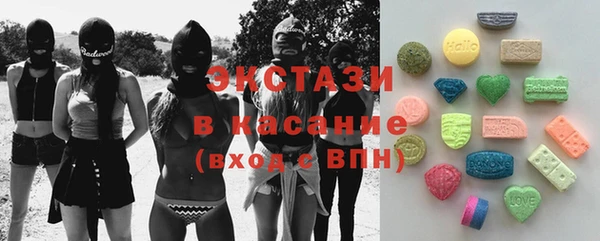 винт Богородицк