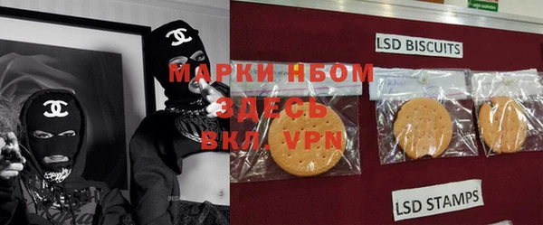 каннабис Богданович